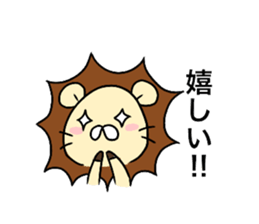 LION* sticker #11515735
