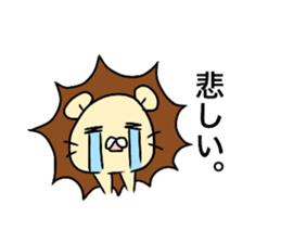 LION* sticker #11515736