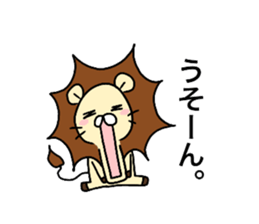 LION* sticker #11515738