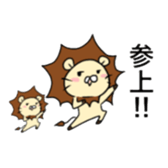 LION* sticker #11515742