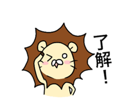 LION* sticker #11515743