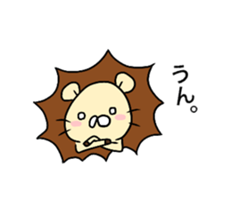 LION* sticker #11515746