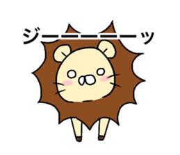 LION* sticker #11515748