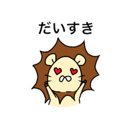 LION* sticker #11515749