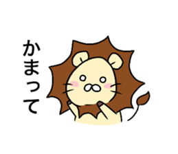 LION* sticker #11515750