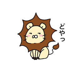 LION* sticker #11515751