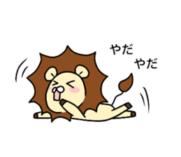 LION* sticker #11515754