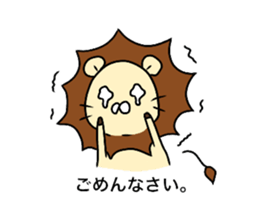 LION* sticker #11515756