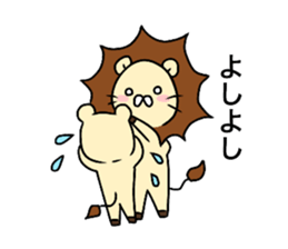 LION* sticker #11515765