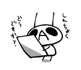 Bacterial Sticker sticker #11515779