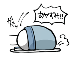 Bacterial Sticker sticker #11515781