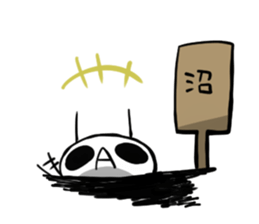Bacterial Sticker sticker #11515785