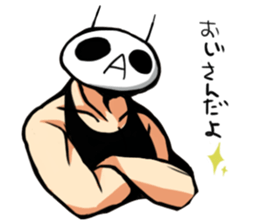 Bacterial Sticker sticker #11515807