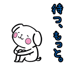 Matsumoto's dog sticker sticker #11515856