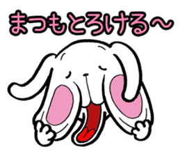 Matsumoto's dog sticker sticker #11515857