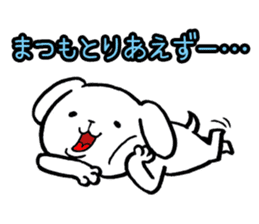 Matsumoto's dog sticker sticker #11515869
