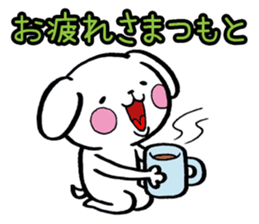 Matsumoto's dog sticker sticker #11515874