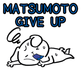 Matsumoto's dog sticker sticker #11515875