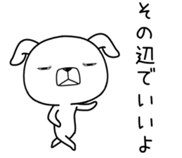 usumewanko sticker #11515977