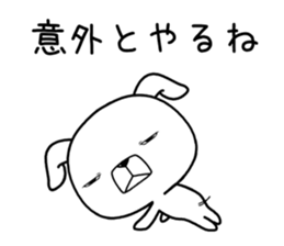 usumewanko sticker #11515982