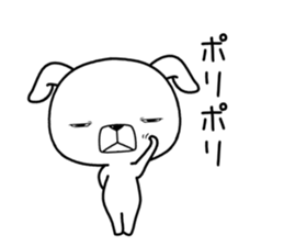 usumewanko sticker #11515986