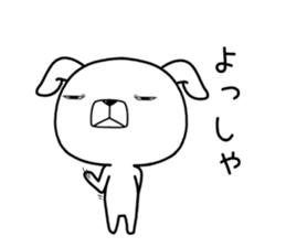 usumewanko sticker #11515988