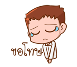 Hug me please. sticker #11516012