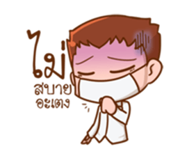 Hug me please. sticker #11516025