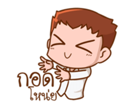 Hug me please. sticker #11516028