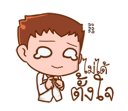 Hug me please. sticker #11516037