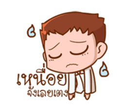 Hug me please. sticker #11516041