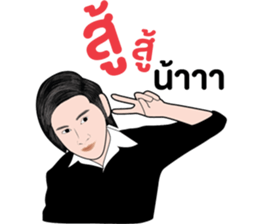 CEO.BTH sticker #11516091