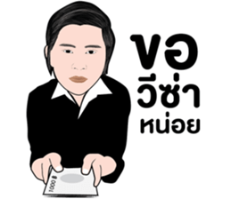 CEO.BTH sticker #11516094