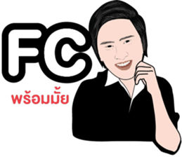 CEO.BTH sticker #11516096