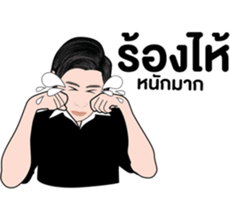 CEO.BTH sticker #11516097