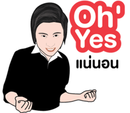 CEO.BTH sticker #11516101