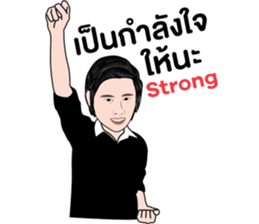 CEO.BTH sticker #11516109