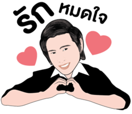 CEO.BTH sticker #11516112