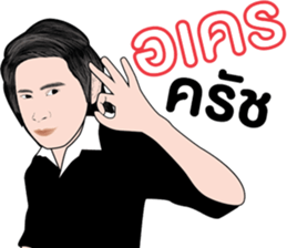 CEO.BTH sticker #11516115