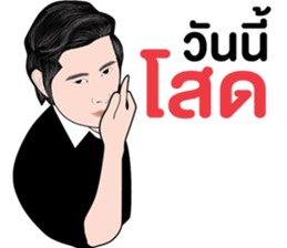 CEO.BTH sticker #11516124