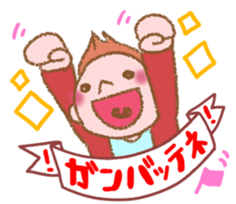 crayon people sticker #11516332