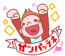 crayon people sticker #11516332