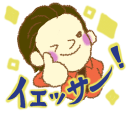 crayon people sticker #11516342