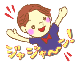 crayon people sticker #11516343