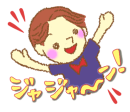 crayon people sticker #11516343