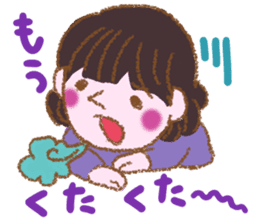 crayon people sticker #11516345