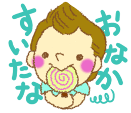 crayon people sticker #11516346