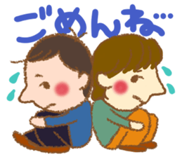 crayon people sticker #11516348