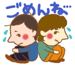 crayon people sticker #11516348