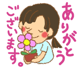 crayon people sticker #11516352